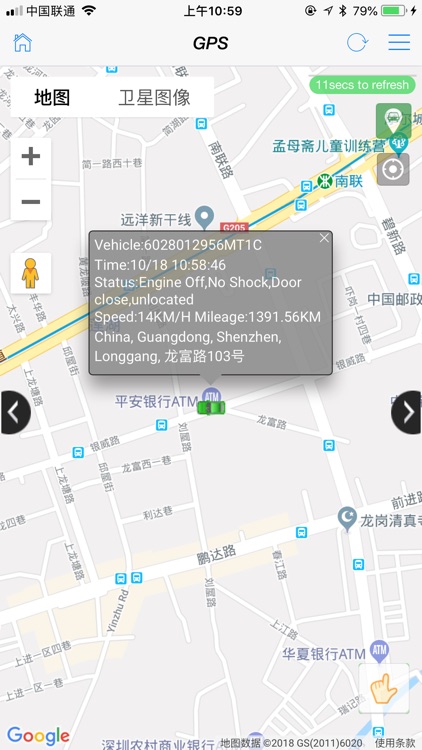 SolucionesGPS screenshot-6