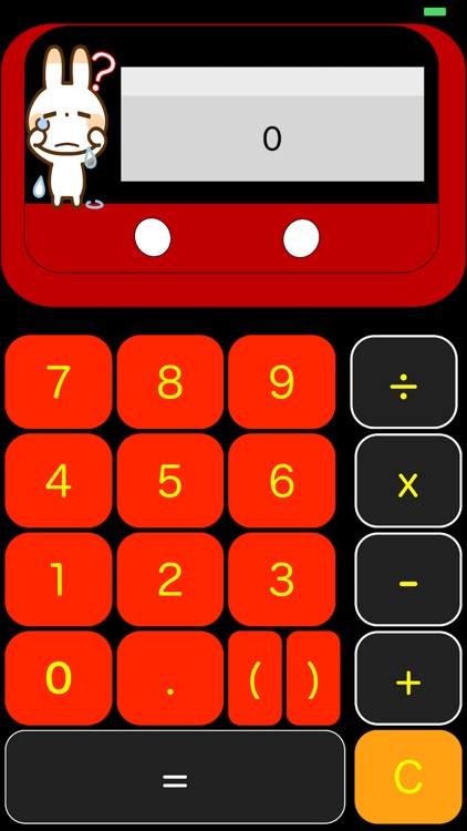 うさぎの電卓