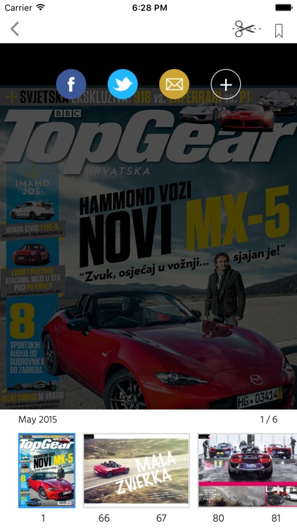 TopGear Croatia
