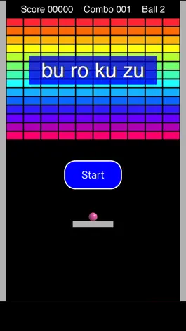 Game screenshot burokuzu mod apk