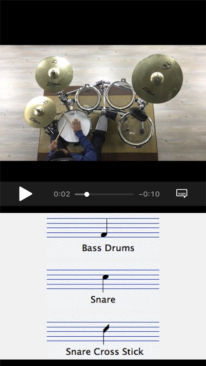 CarlosValdesDrums screenshot-5