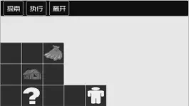Game screenshot 荒岛物语 apk