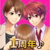 内緒でふたまた【どっちの男性と恋愛する？SNS風乙女ゲーム】