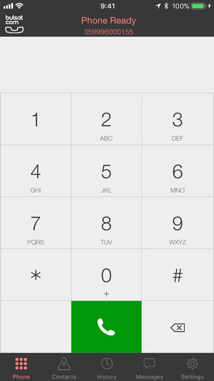 Bulsatcom Voice Premium