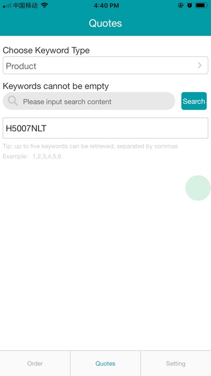 Pulse Portal screenshot-3