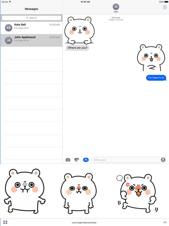 Screenshot #6 pour Cool Bear In Love Animated