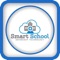 The SmartAdmin module enables the school management to coordinate the functions of all other modules