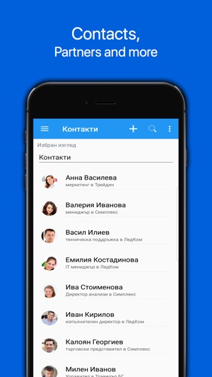 Ovelon CRM(圖4)-速報App