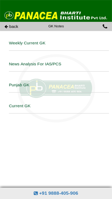 How to cancel & delete Panacea Bharti Institute from iphone & ipad 3