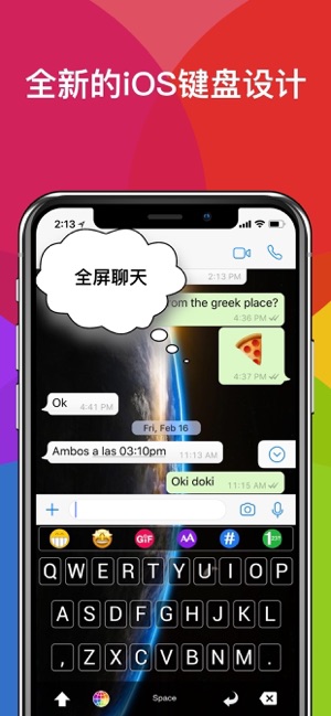 Biugo ◉ Bitlife  IntoLive(圖2)-速報App