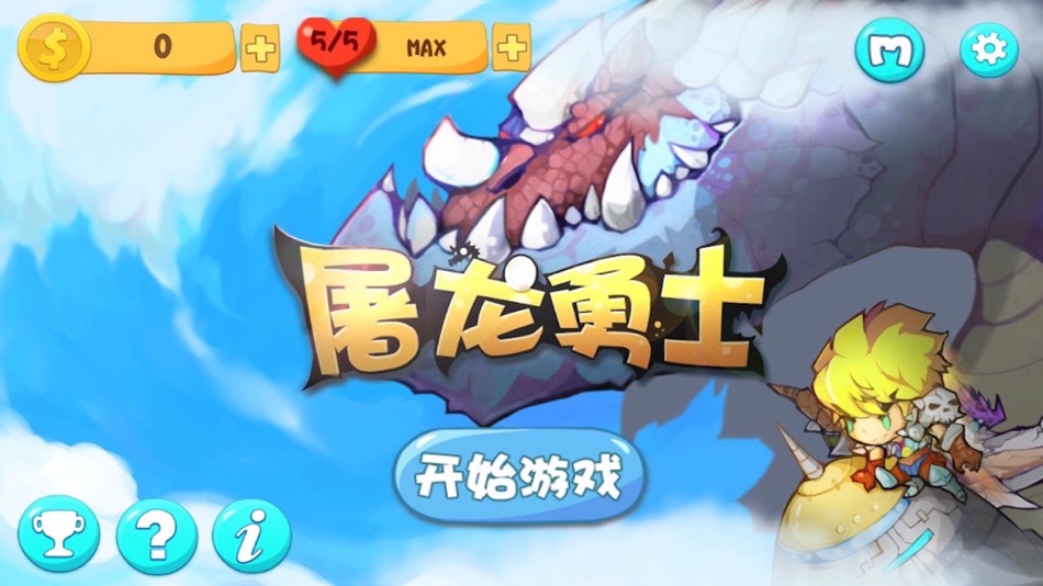 #1. 屠龙勇士 (iOS) Podle: TTCX Inc.