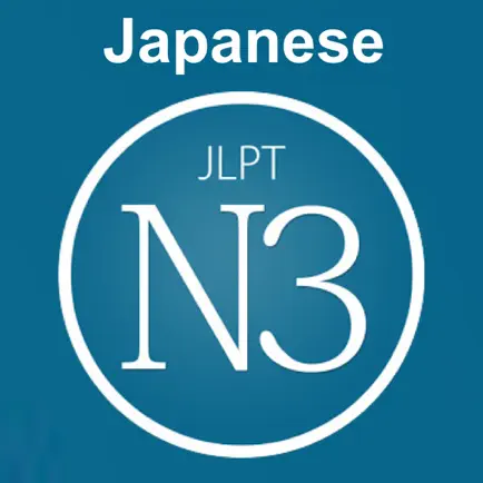 Japanese Vocabulary JPLT N3 Cheats
