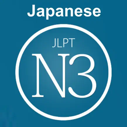 Japanese Vocabulary JPLT N3 Читы