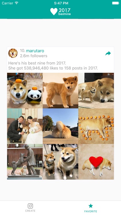 2017bestnine screenshot-4