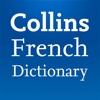 Collins French Dictionary icon