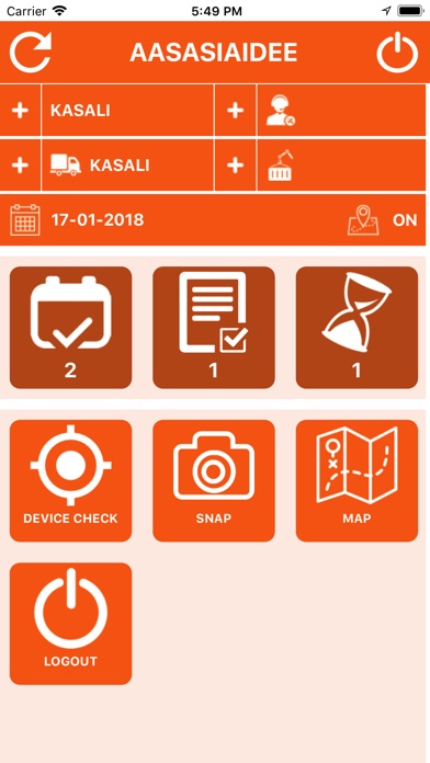 VTRAK TMS screenshot 2