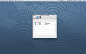 sftp server айфон картинки 2