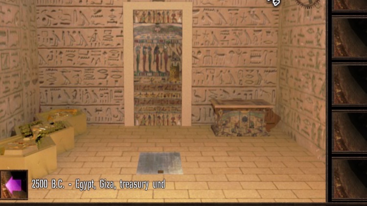 Limit Challenge: Open the door