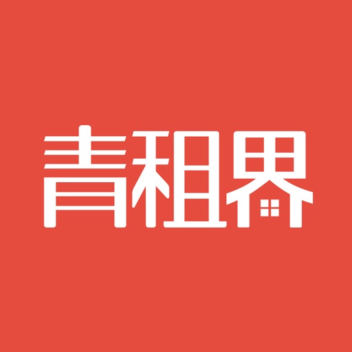 青租界 - 青年生活方式服务商