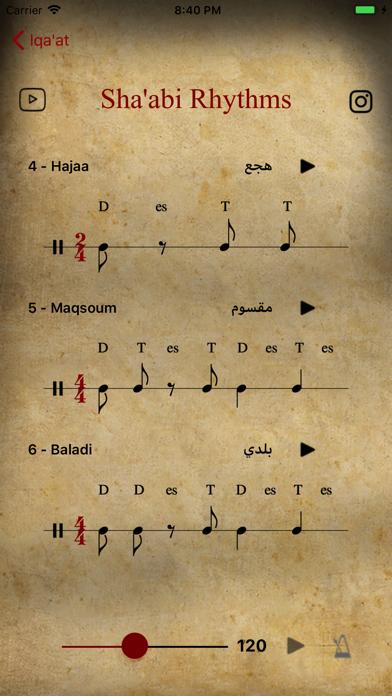 Télécharger Iqa'at: Arabic Rhythms pour iPhone / iPad sur l'App Store  (Musique)