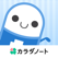 お薬ノート -薬歴・服薬管理-