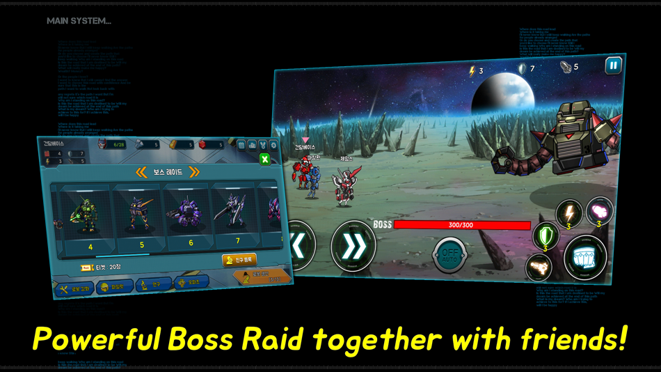 #3. Robo Two (iOS) 由: Sponge Mobile