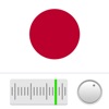 Radio FM Japan online Stations