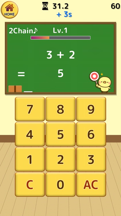 Chick Math