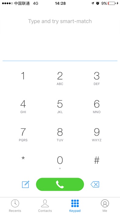 iDual-Your Dual SIM Solution screenshot 4