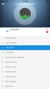 Kazakhstan Radio: Kazakh FM screenshot #5 for iPhone