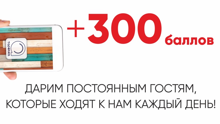 Рестораны ТАРЕЛКА