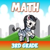 Third Grade Math Game - Learn Math with Fun