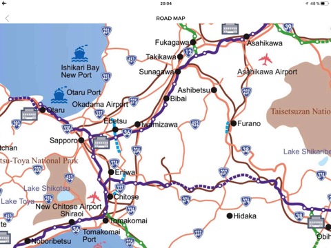 北海道 旅行 ガイド ＆マップのおすすめ画像5