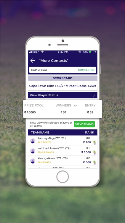 WorldTeam11 screenshot-5