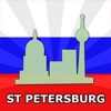 St Petersburg Travel Guide Offline