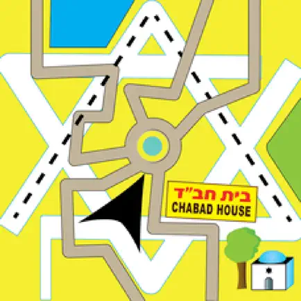 מפה כשרה - קהילת המניינים Читы