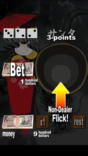 Dragon Cee-Lo screenshot 3