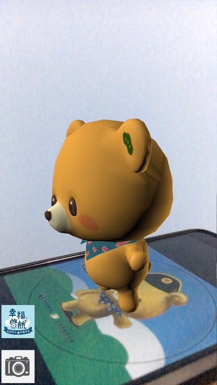 太乙AR虛擬實境