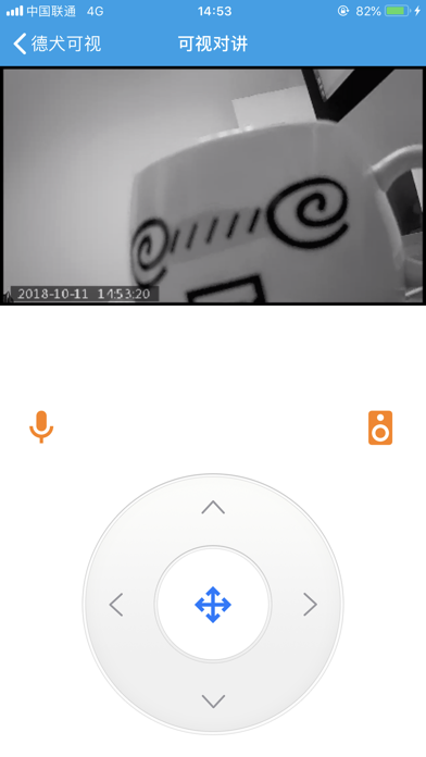 德犬可视 screenshot 2