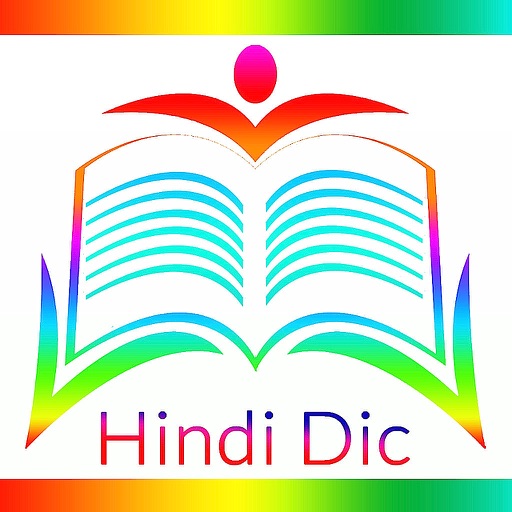 Hindi Eng Dictionary + Keys iOS App