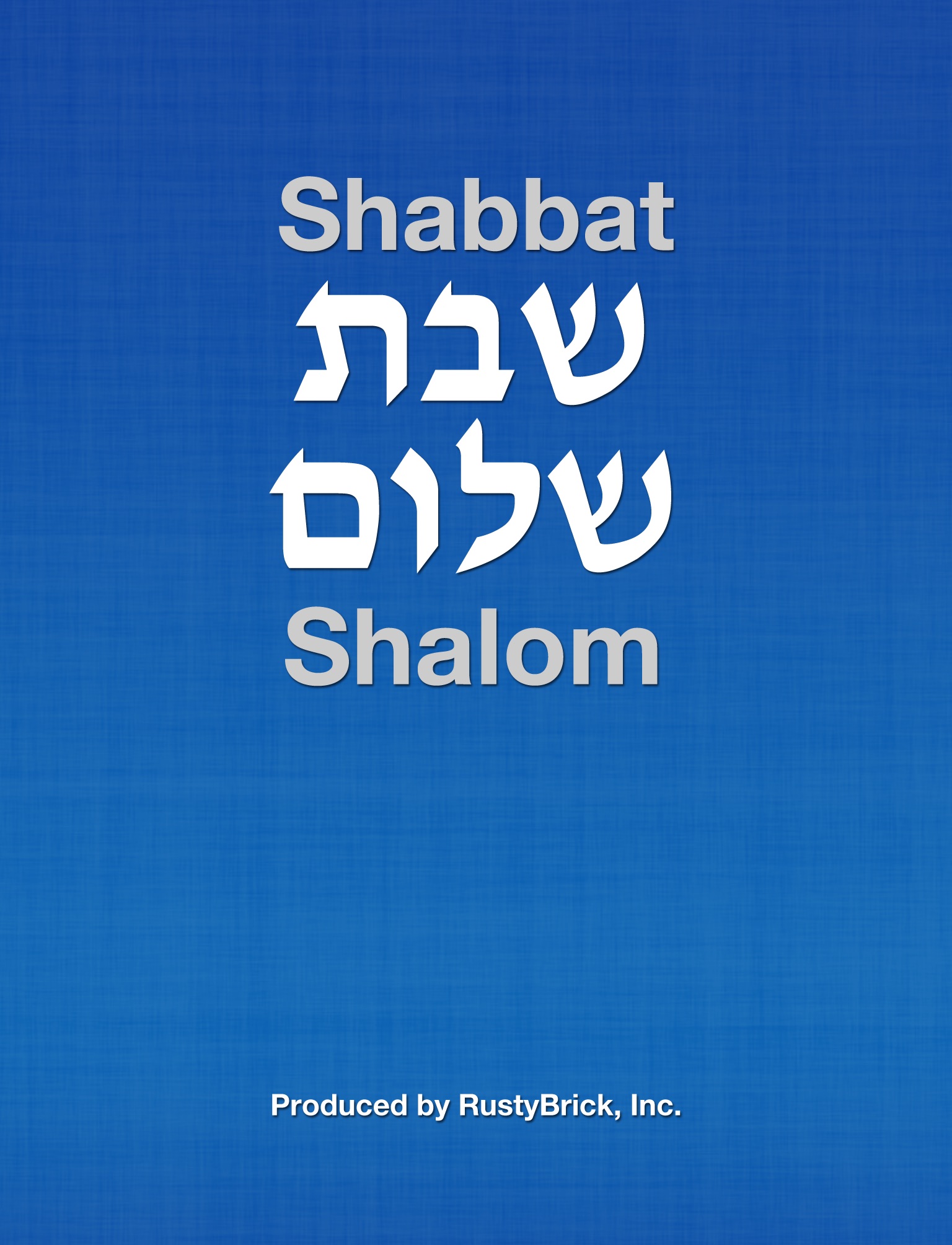 Shabbat Shalom - שבת שלום screenshot 3
