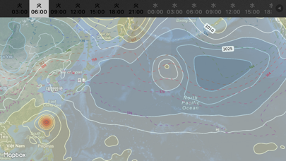 WeatherMap+スクリーンショット