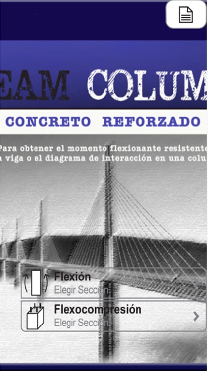 BEAMCOLUMN
