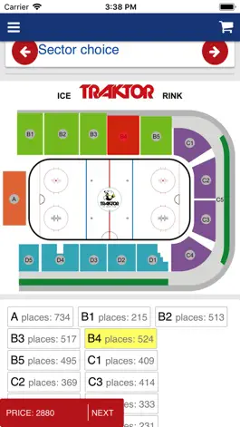 Game screenshot U18 IHWC 2018 apk