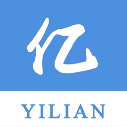 亿连 - 综合供应服务商