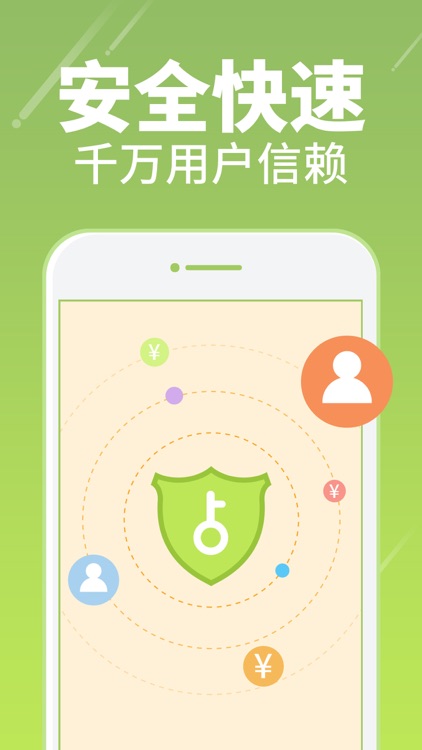 头奖彩票-足球篮球预测