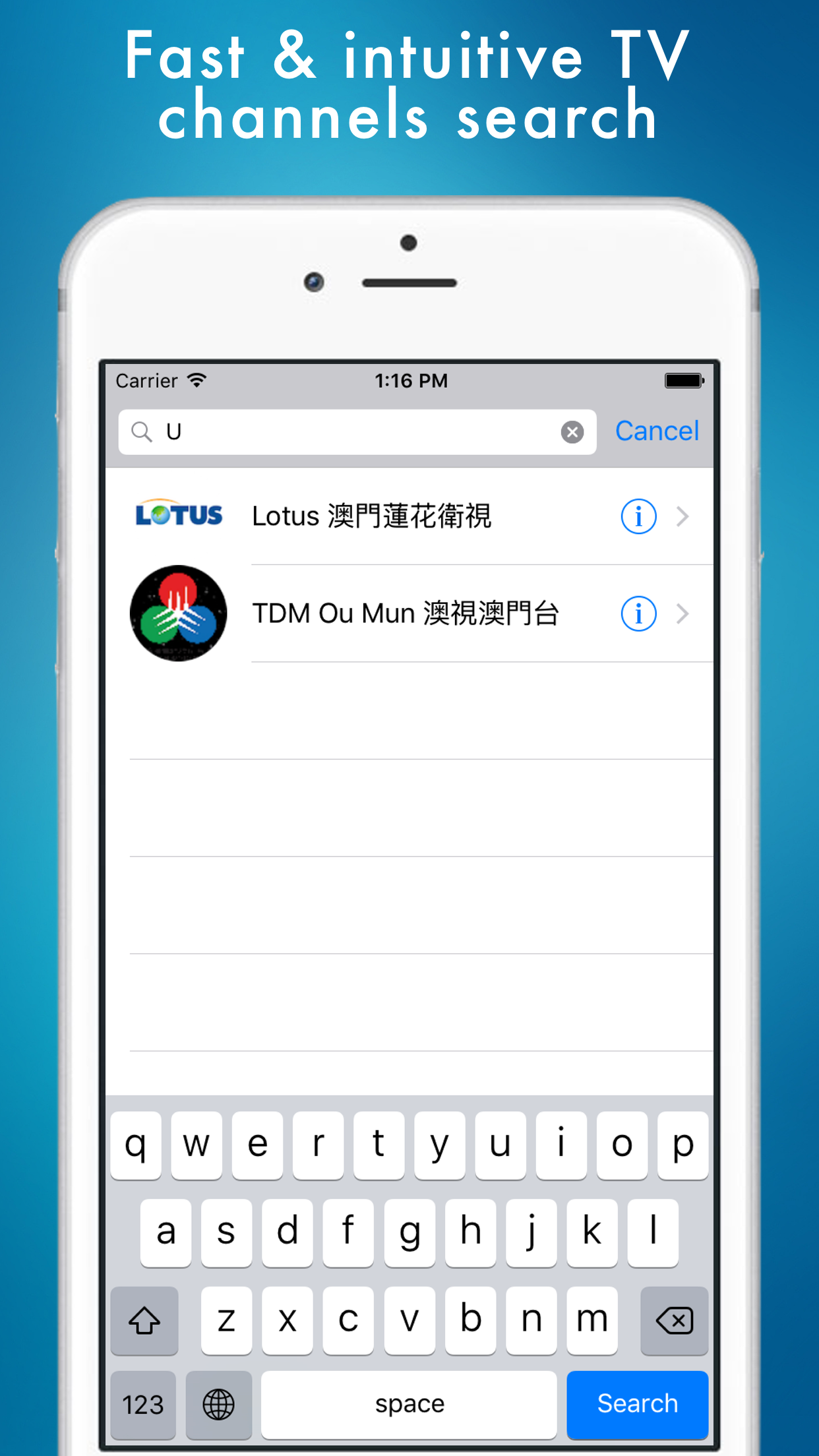 澳门电视台 - Macau TV live (澳门电视直播) screenshot 5