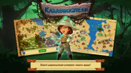 Game screenshot Кладоискатели mod apk