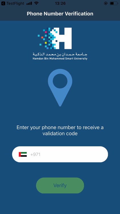 HBMSU Indoor Navigation