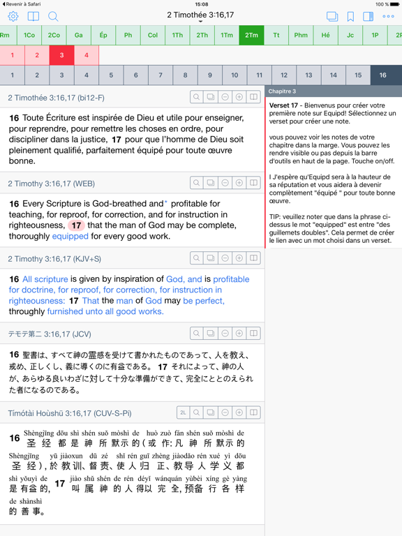 Screenshot #4 pour Equipd Bible